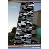 Askeri Kamuflaj Oto Folyo Kaplama - Yan Kapı Sticker - 2Adet Set Tuning Modifiye Yapıştırma