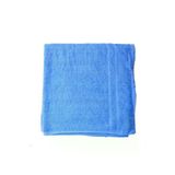 Askeri Mavi Banyo Havlusu Standart 70 X 140 Cm Acemi Ve Bedelli