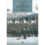 Askeri Modernleşmenin Dini Müdafaası - Mahmut Dilbaz