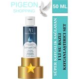Aşkın Deposu Pıgeon Shoppıng-Auroraboreale Sade Su Bazlı 50ML Kayganlaştırıcı Jel Süper Doku Süper Akışkanlık