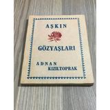 Aşkın Gözyaşları - İmzalı - (Sahafiye Kitap)