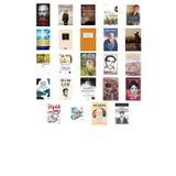 Asla Vazgeçme Asla: Emekli Bir Sat Komandosunun Olağandışı H... +23 Kitap