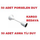 Asma Tij Duy . Tij Duy Porselen Gövde Kablolu E 27 50 Adet