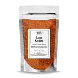 Asmaa'nın Gize Baharatlı Tavuk Karışımı 500 gr Asmaa's Giza Spiced Chicken Blend