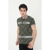 Asmedo Erkek Polo Yaka Tişört Slim Fit Baskılı kısa Kol T-Shirt - Haki - XL