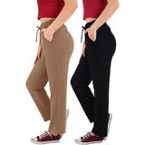 ASN Concept Kadın Viskon Kumaş 2'li Paket Siyah/kahverengi Eşofman Altı (Büyük Beden Seçeneğiyle) - 44 - 46 - Siyah - Kahverengi