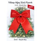 asöy Büyük Kırmızı Eva Fiyonk Kurdele 34x38 Cm Parlak Simli Yılbaşı Temalı Çam Ağacı Süsü Ağaç Dekoru