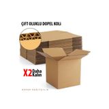 Aspak 80x50x50 Cm Büyük Boy - Taşıma Kolisi - Taşınma Kolisi - Karton Kutu -çift Oluklu-10 Adet- Boş Koli