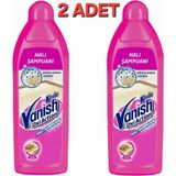 Aspartam 2 Adet Vanishh Cosla Halı Şampuanı Oxi Action 850MLX2