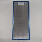 Aspiratör Tel Yağ Filtresi 205x474 mm – Alt Tırnak Arası 4.5 cm – Davlumbaz Uyumlu, Yıkanabilir Filtre