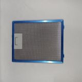 Aspiratör Tel Yağ Filtresi 210x260 mm – Alt Tırnak Arası 12.5 cm – Davlumbaz Uyumlu, Yıkanabilir Filtre