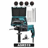 ASR519 Assur 850W Darbeli Metal Şanzıman Kırıcı Delici Hilti Matkap