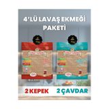 ASRIN TANDIRI 4'LÜ LAVAŞ PAKETİ (2 Paket Ekşi Hamurlu Kepekli +2 Paket Ekşi Hamurlu Çavdar) 4X330Gr.