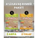 Asrın Tandırı 4'lü Paket (2 Ekşi Mayalı Arpa +2 Ekşi Mayalı Yulaf Ekmeği) Paketi - 1 Adet
