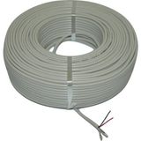 ASROX 2+1 CCTV Kamera Kablosu 100 Metre Uzunlukta Güvenlik İçin Dayanıklı ve Güvenilir