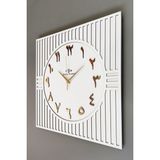 Asse Tasarım Kare Çizgi Desenli Arapça Rakam Dekoratif Beyaz & Gold Duvar Saati 50X50CM - Renkli