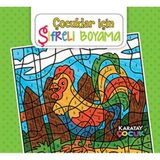 Asseds Store Çocuklar Için Eğlenceli ve Huzurlu Mandala Boyama Defteri Erkek/kız Çocuközel Seri Kişisel Gelişim Kitabı Öğretici Desenli Kitap Büyük Boy Boyama Kitabı (Şifreli Boyama) - -- - Option-1