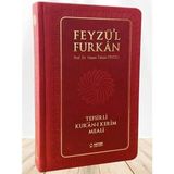 Asseds Store Feyzü'l Furkan Tefsirli Kur'an-I Kerim Meali (Orta Boy - Tefsirli Meal - Ciltli) - Bordo - Option-1