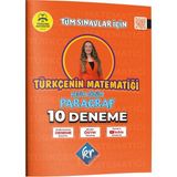Asseds Store Gamze Hoca Türkçenin Matematiği Tüm Sınavlar Için Paragraf 10 Deneme Kr Akademi Yayınları - Option-1