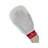 Asseds Store Kese, Banyo Kesesi, Hamam Kesesi, Duş Kesesi, Vücut Kesesi, Duş Lifi, Banyo Lifi, Peeling Eldiveni, Lastikli Banyo Duş Kesesi, 50 Faktör Ince Banyo Kesesi - Option-1