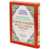 Asseds Store Kuranı Kerim Meali ve Türkçe Okunuşlu Rahle Boy Bilgisayar Hatlı Üçlü KOD.004 - Option-1