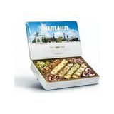 Asseds Store Kuruyemiş Geleneksel Tatlar Metal Kutu 540 gr (Samsun)(Turkish Delight) - -- - Option-1