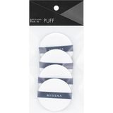 Asseds Store Nemli ve Eşit Miktarda Uygulama Sunan Emilim Gücü Yüksek Makyaj Süngeri Air In Puff (4ADET) - Option-1