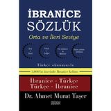 Astana Yayınları İbranice Sözlük (Orta ve İleri Seviye) - Ahmet Murat Taşer