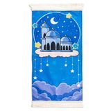 Astarlı Çocuk Seccade (Mavi - 43X81 Cm.)