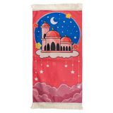 Astarlı Çocuk Seccade (Pembe - 43X81 Cm.)