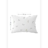 Astra %100 Pamuk Saten Bebek Yastık Kılıfı 35 x 45 cm