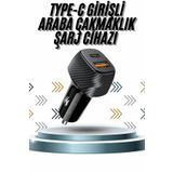 ASTRALTECH Hızlı Oto Şarj Cihazı 38W Çift Girişli HIzlı Şarj Oto Çakmaklık Type-C