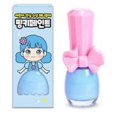 Astraltech Pinky Cosmetic I'M Pinky Kids Nail Paint Sky Cloud Çocuklar İçin Soyulabilir Oje