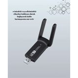 Astraltech Yüksek Hızlı 1200 Mbps Çift Bant USB Wifi Adaptör – Güçlü Sinyal, Geniş Uyumluluk - Belirtilmemiş