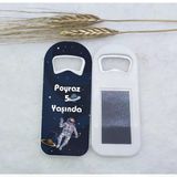 Astronot Temalı Uzun Açacak Magnet 4,5X10,5 Cm Uv Doğum Günü Hediyeliği Uzay Temalı Açacak Magnet(15 Adet)
