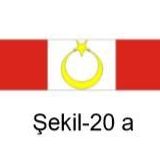 Astsubaylığa Nasıp Şerit Rozeti (kara Kuvvetleri)