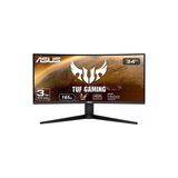 ASUS 34" Kavisli Gaming Monitör 3440x1440 165Hz 1ms VA Panel Boyutları ile Yüksek Çözünürlük
