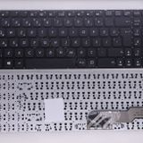Asus A541N Klavye