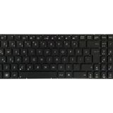 Asus A552WE Klavye