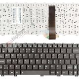 Asus EEE PC X101CH-WHI044S Siyah Notebook Klavye