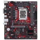 ASUS EX-B760M-V5 D4-CSM Intel B760 LGA1700 DDR4 5333 HDMI VGA Çift M2 USB3.2 2.5Gbit LAN mATX ASUS 5X PROTECTION III Anakart