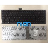Asus K501UW Klavye