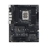 Asus Pro WS W680-ACE Intel W680 DDR5 Soket 1700 ATX Anakart