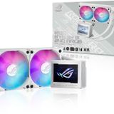 Asus ROG Ryujın III 240 ARGB White Edition İşlemci Sıvı Soğutucu