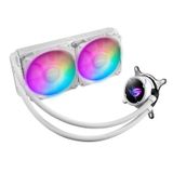 Asus ROG Strix LC II 240 ARGB White Edition 240 mm İşlemci Sıvı Soğutucu