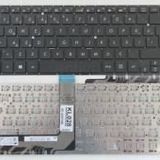 Asus TP300LJ Siyah Klavye