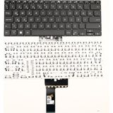 Asus V4200J Notebook Klavye - Dahili Klavye