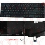 Asus Vivobook N580vd, N580gd, N580vn, M580 Notebook Klavye (ışıklı Tr)