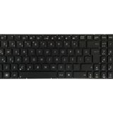 Asus W50VX Klavye