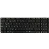 Asus X550JX Klavye